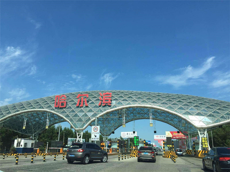 巢湖收费站网架